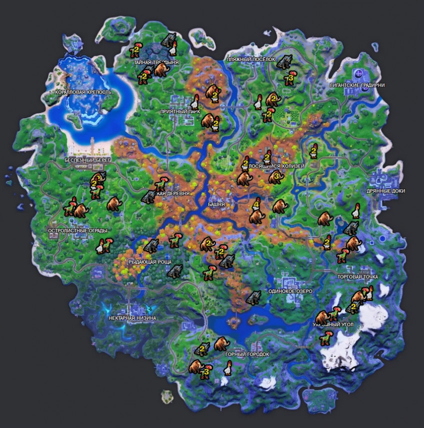 Гайд: Где найти и как приручить животных в Fortnite Гайд: Где найти и как приручить животных в Fortnite