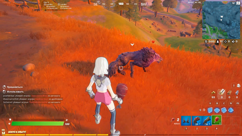 Гайд: Где найти и как приручить животных в Fortnite Гайд: Где найти и как приручить животных в Fortnite