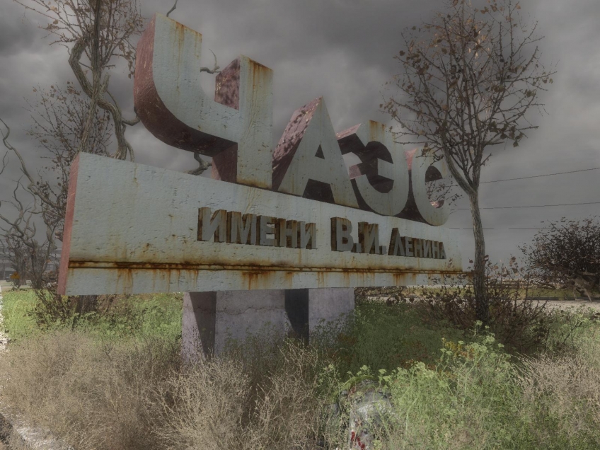 10 лет игре S.T.A.L.K.E.R.: Shadow of Chernobyl! Ностальгии пост 10 лет игре S.T.A.L.K.E.R.: Shadow of Chernobyl! Ностальгии пост