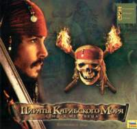 Обзор игры «Пираты Карибского моря: Сундук мертвеца»