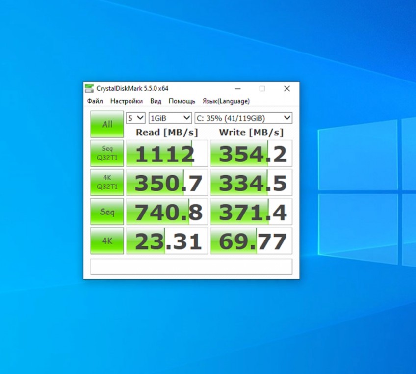 Быстрый SSD в таком ноутбуке нас удивил.