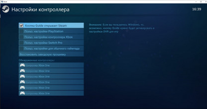 Без проводов. Топовая мышка ASUS, которую явно переоценили Без проводов. Топовая мышка ASUS, которую явно переоценили