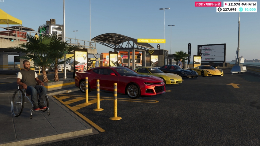 Так выглядят штаб-квартиры местных гоночных организаций