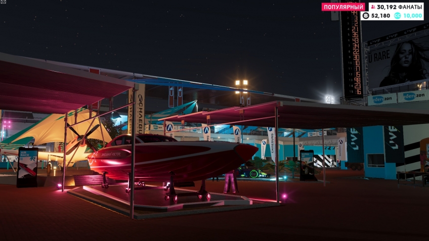 Так выглядят штаб-квартиры местных гоночных организаций