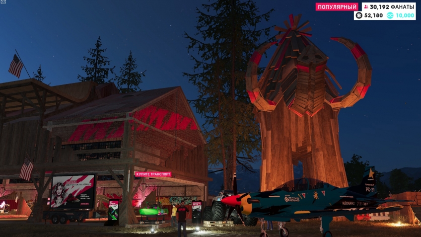 Так выглядят штаб-квартиры местных гоночных организаций