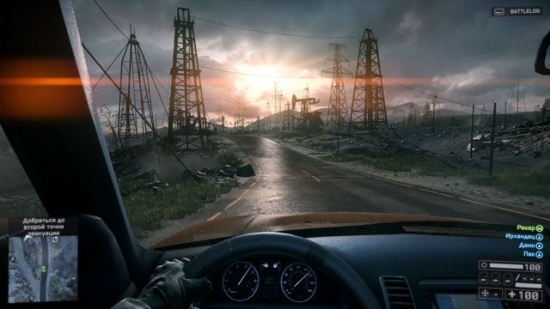 Battlefield 4 Battlefield 4