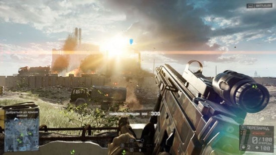 Battlefield 4 Battlefield 4