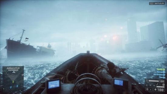 Battlefield 4 Battlefield 4