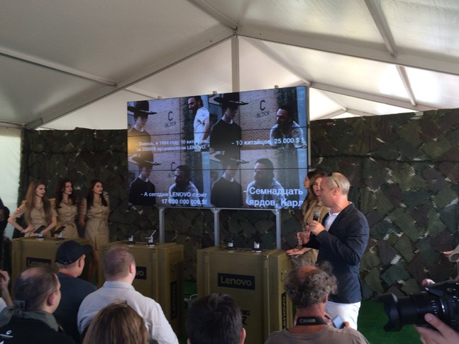 Презентация смартфона P90 Lenovo и Wargaming Презентация смартфона P90 Lenovo и Wargaming