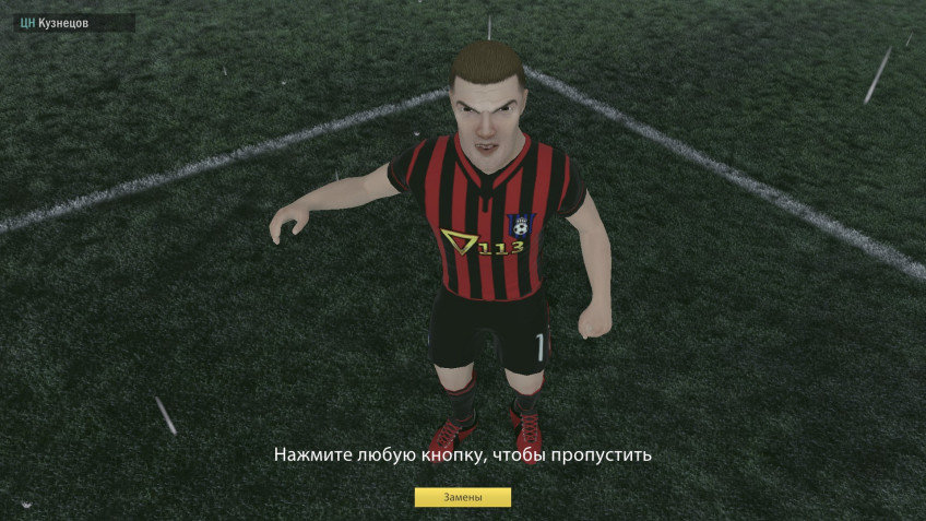 Находка месяца: Unpacking, Filcher, This Is the President и Football, Tactics & Glory: Manager's Journey Находка месяца: Unpacking, Filcher, This Is the President и Football, Tactics & Glory: Manager's Journey