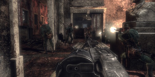 Red Orchestra 2: Heroes of Stalingrad