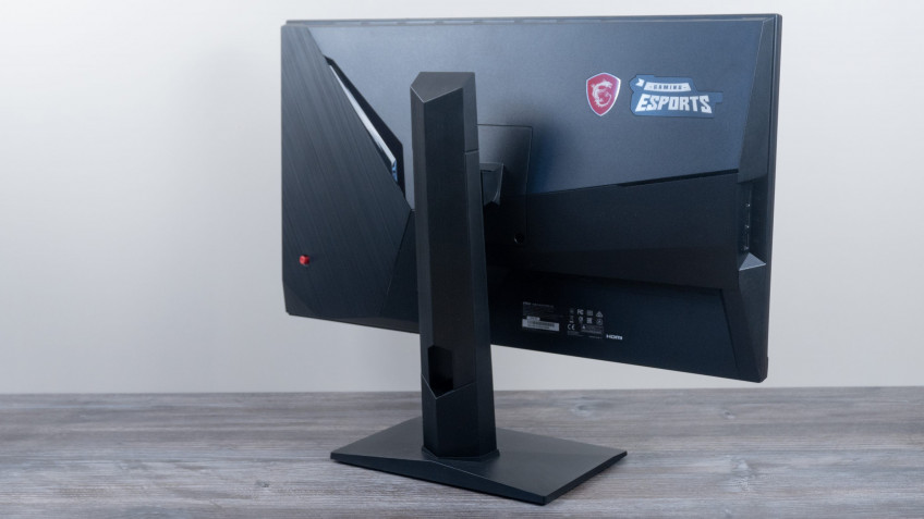 240 Гц на IPS — кому они нужны? Обзор и тест MSI Optix MAG251RX 240 Гц на IPS — кому они нужны? Обзор и тест MSI Optix MAG251RX