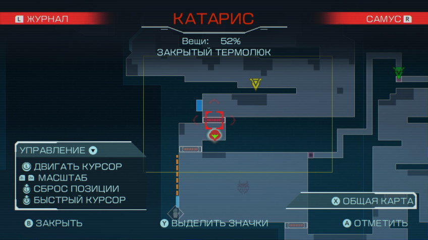 Обзор Metroid Dread – Не такой сиквел мы ждали 20 лет