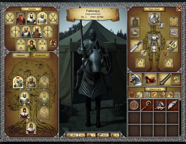 Новая старая школа: Age of Decadence, Pillars of Eternity Новая старая школа: Age of Decadence, Pillars of Eternity