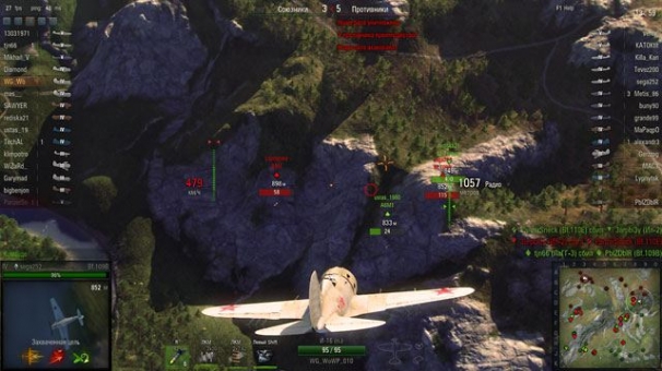 World of Warplanes World of Warplanes