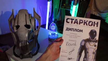 Косплей недели: «Старкон-2018» Косплей недели: «Старкон-2018»