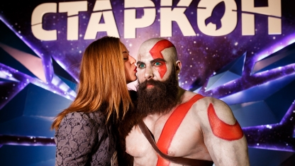 Косплей недели: «Старкон-2018» Косплей недели: «Старкон-2018»