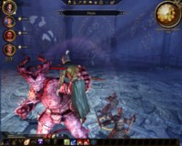 [PUNIQRANDLINE-(au-dating-names.txt) 42 Dragon age origins игромания рецензия 7699