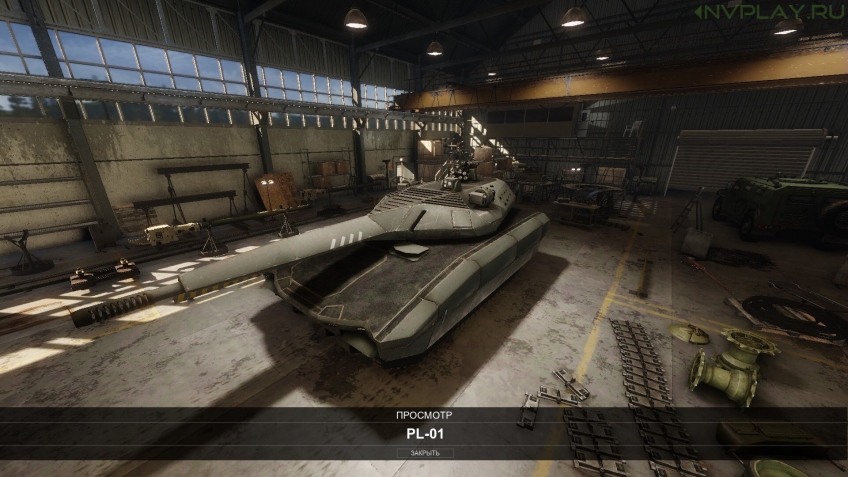 У PL-01 симпатичный футуристический дизайн