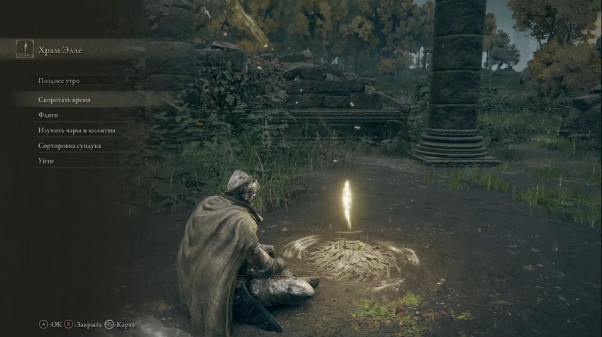 Guide: How to summon spirits in Elden Ring Guide: How to summon spirits in Elden Ring