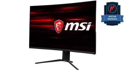 Огромный монитор для игр. Обзор и тест изогнутого 4K-монитора MSI Optix MAG321CURV