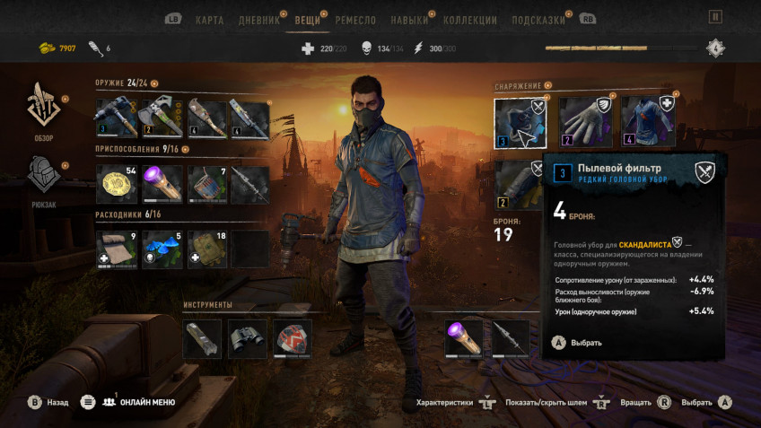 want an HDR-capable TV the only TVs that support it are - /v/ - Video Games - 4a