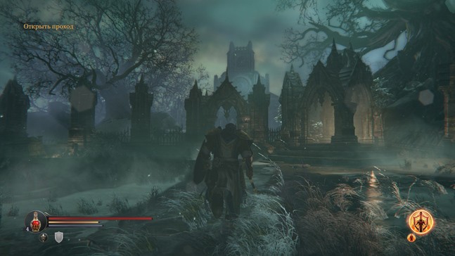 lords of the fallen алчность что дает