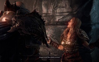 lords of the fallen алчность что дает