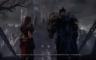 lords of the fallen алчность что дает