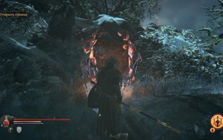 lords of the fallen алчность что дает
