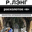 Про что игра аутласт. Смотреть фото Про что игра аутласт. Смотреть картинку Про что игра аутласт. Картинка про Про что игра аутласт. Фото Про что игра аутласт