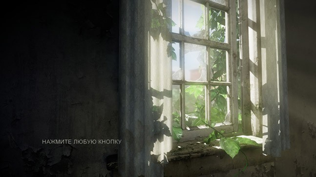The Last of Us: почему все закончилось так, как должно The Last of Us: почему все закончилось так, как должно