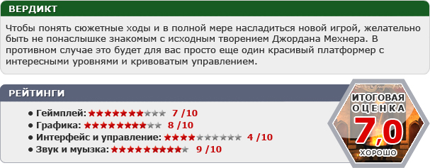 Мобильные игры. Июль 2013 года, ч. 2 Мобильные игры. Июль 2013 года, ч. 2