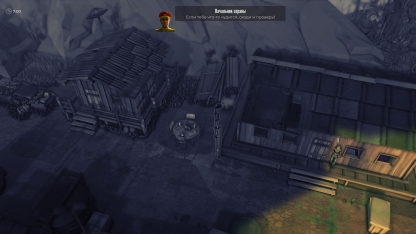 Обзор JAGGED ALLIANCE: RAGE! Начали за здравие, кончили за упокой Обзор JAGGED ALLIANCE: RAGE! Начали за здравие, кончили за упокой