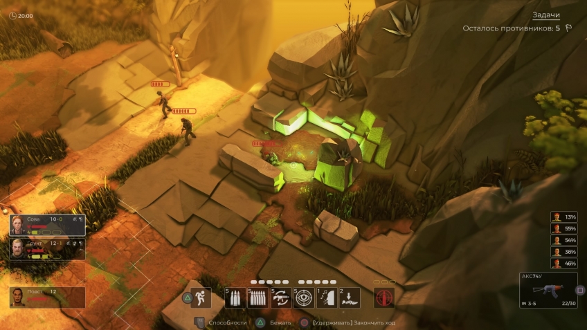 Обзор JAGGED ALLIANCE: RAGE! Начали за здравие, кончили за упокой Обзор JAGGED ALLIANCE: RAGE! Начали за здравие, кончили за упокой