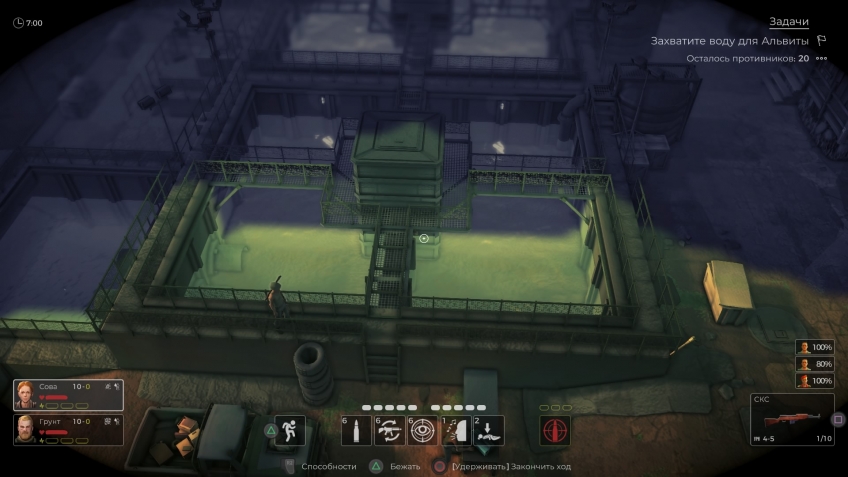 Обзор JAGGED ALLIANCE: RAGE! Начали за здравие, кончили за упокой Обзор JAGGED ALLIANCE: RAGE! Начали за здравие, кончили за упокой