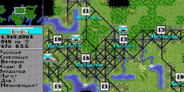 Два дня до конца света: Sid Meier’s Civilization Два дня до конца света: Sid Meier’s Civilization