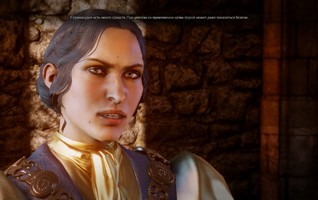 0773b493e2d3045f dragon age inquisition как выбрать пол персонажа