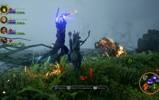 2f37c7f6b9283b60 dragon age inquisition как выбрать пол персонажа