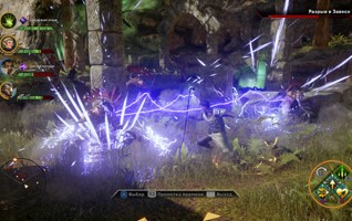 4d960ca5ca32e918 dragon age inquisition как выбрать пол персонажа