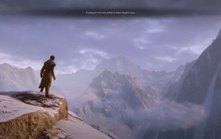 a200897dce5c7dbd dragon age inquisition как выбрать пол персонажа