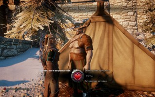 fac548004177e78c dragon age inquisition как выбрать пол персонажа