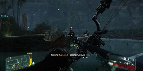 Crysis 3