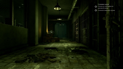 Call of Cthulhu. Посмотри в глаза чудовищ Call of Cthulhu. Посмотри в глаза чудовищ