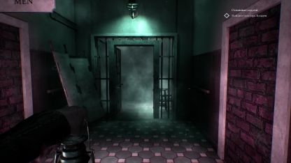 Call of Cthulhu. Посмотри в глаза чудовищ Call of Cthulhu. Посмотри в глаза чудовищ