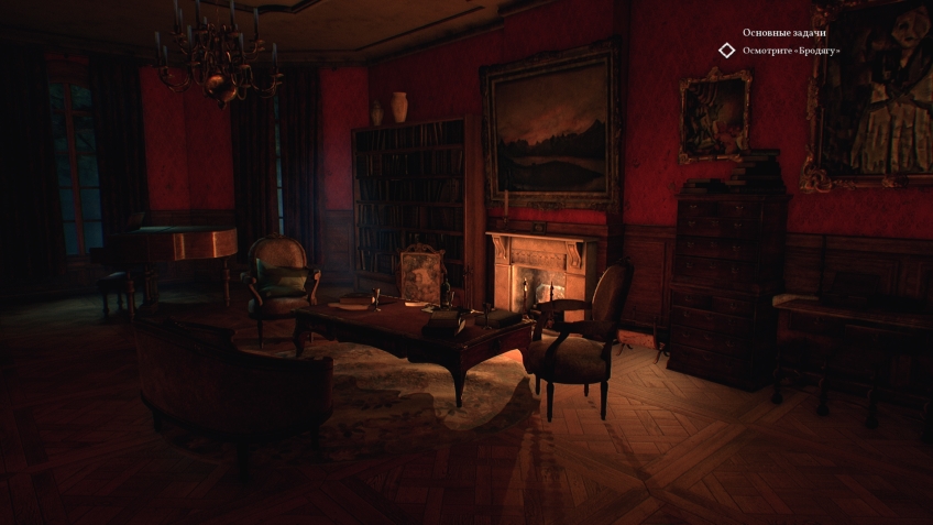 Call of Cthulhu. Посмотри в глаза чудовищ Call of Cthulhu. Посмотри в глаза чудовищ