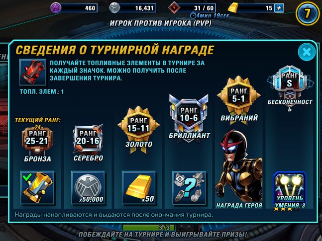 Что такое мобильная игра. Смотреть фото Что такое мобильная игра. Смотреть картинку Что такое мобильная игра. Картинка про Что такое мобильная игра. Фото Что такое мобильная игра