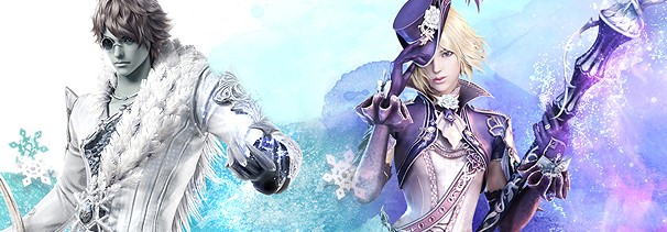 Aion. Чародейские песни Aion. Чародейские песни