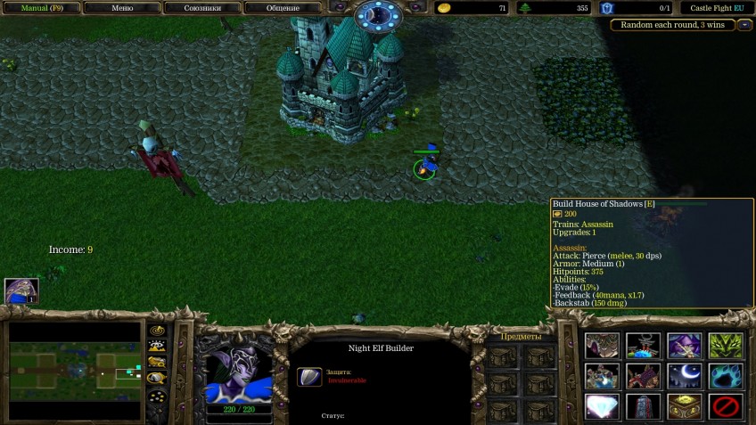 В ожидании ремейка: в какие карты Warcraft 3 фанаты играют до сих пор?