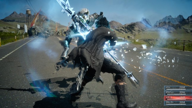 Final fantasy xv новая игра что дает. Смотреть фото Final fantasy xv новая игра что дает. Смотреть картинку Final fantasy xv новая игра что дает. Картинка про Final fantasy xv новая игра что дает. Фото Final fantasy xv новая игра что дает